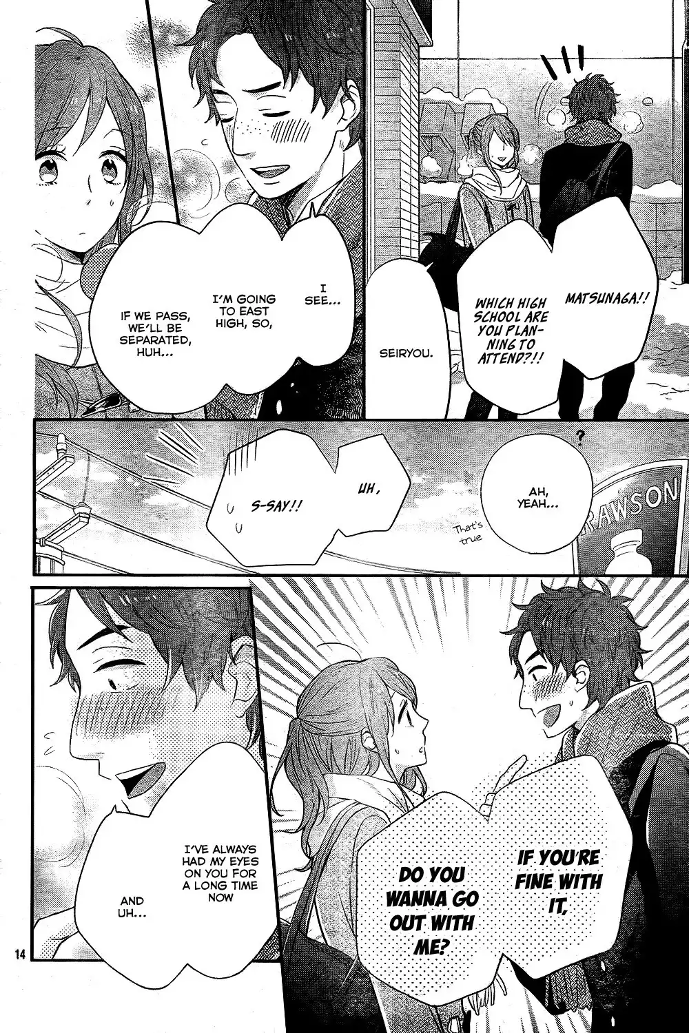 Nijiiro Days (MIZUNO Minami) Chapter 27 15